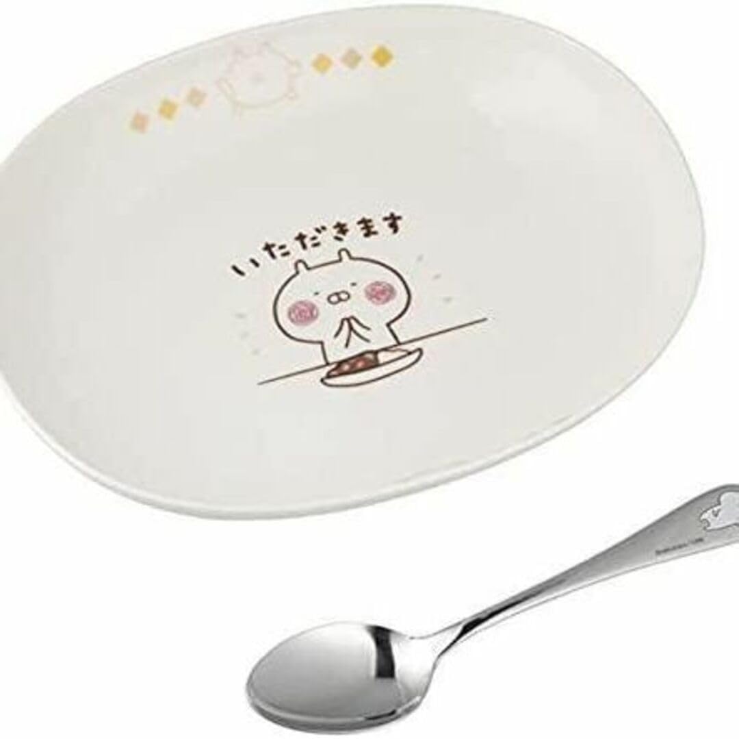うさまる カレー皿 スプーン付 2個 セット 新品未使用品 うさまる カレー皿 スプーン付 2個 セット 新品未使用品 カレー