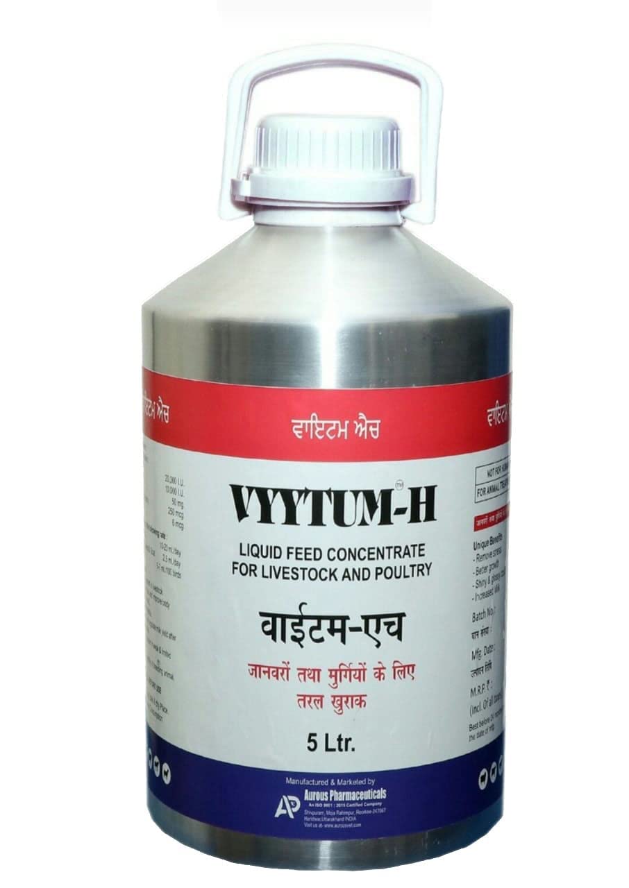 Pharma Vyytum-H Veterinary Vitamin H with D3 and Vitamin E Liquid Feed Supplement for Cattle, Cow, Buffalo, Poultry, Goat, Sheep and Farm Animals (5 Liter)
