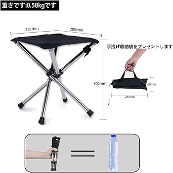 レジャーイス ツーアングルチェアL | キャンプ用品 | | kayak55.com カヤック