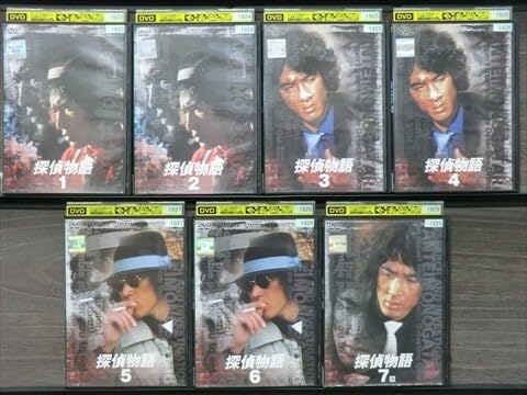 探偵物語【DVD】7巻セット 探偵物語【DVD】7巻セット 探偵物語 DVD 全7巻 セット（: 探偵