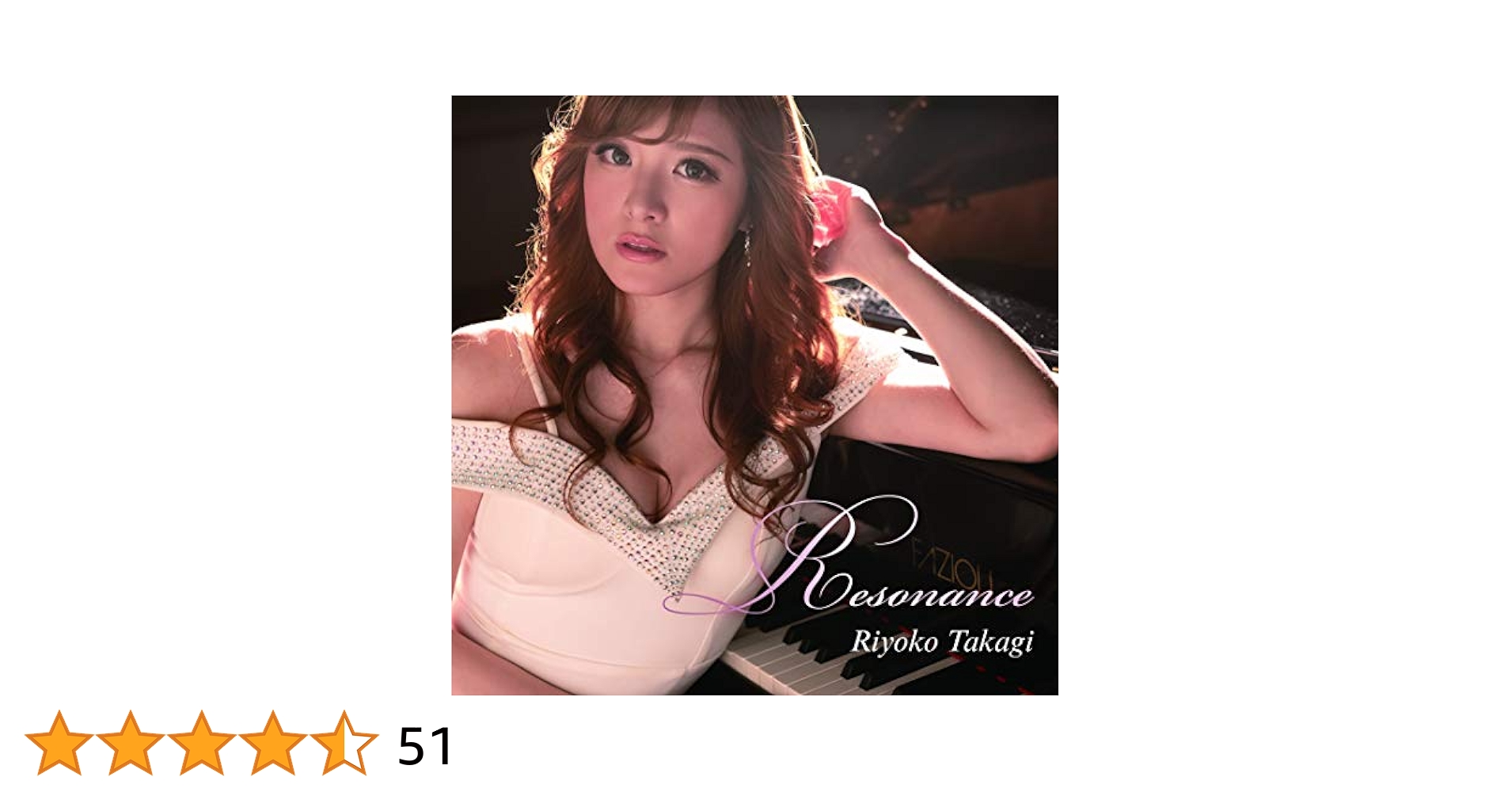洋楽 RESONATE THE COMPLETE COLLECTION 洋楽 RESONATE THE COMPLETE COLLECTION Amazon.co.jp: ザ