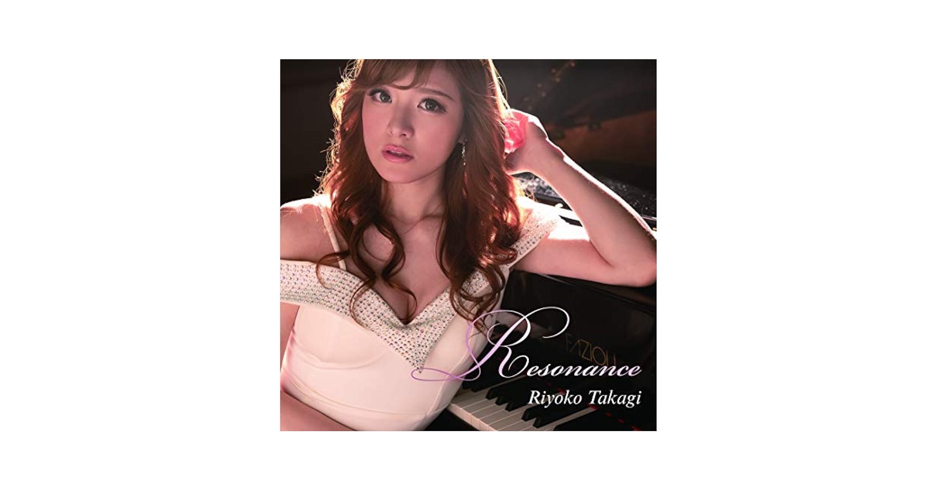 高木里代子, 高木里代子 - Resonance - Amazon.com Music