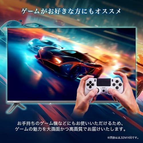 CHiQ JL32M10S 32インチテレビ
