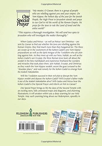 One Special Prayer: A young boy and his friends experience the Days of Awe in the time of the Second Temple