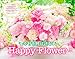 カレンダー2026 幸せを呼び込む Happy Flower Calendar