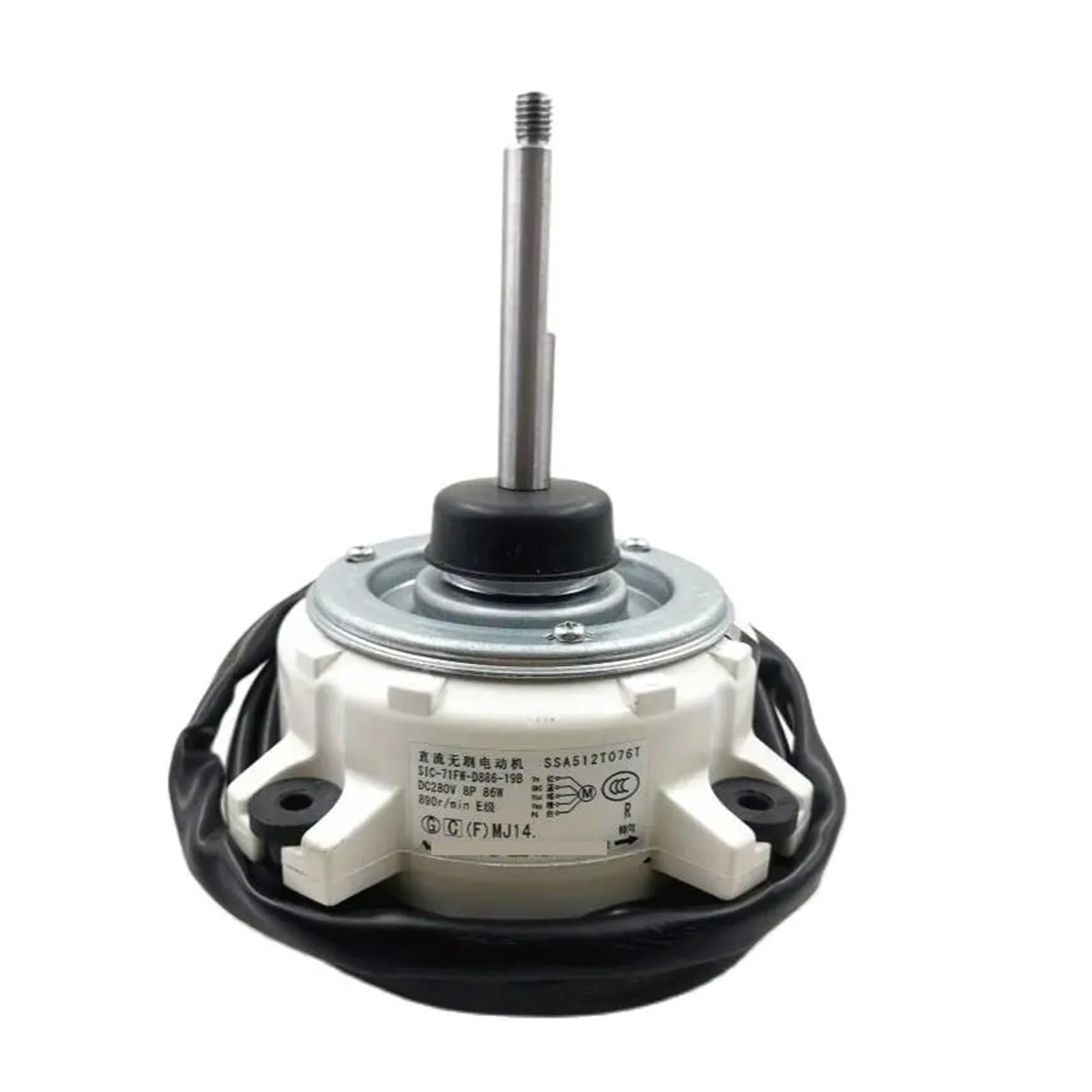 Motor del Ventilador del Aire Acondicionado, Compatible con SSA512T076B/L SIC-71FW-D886-2 SIC-71FW-D886-13B SIC-71FW-D886-19B SSA512T076T
