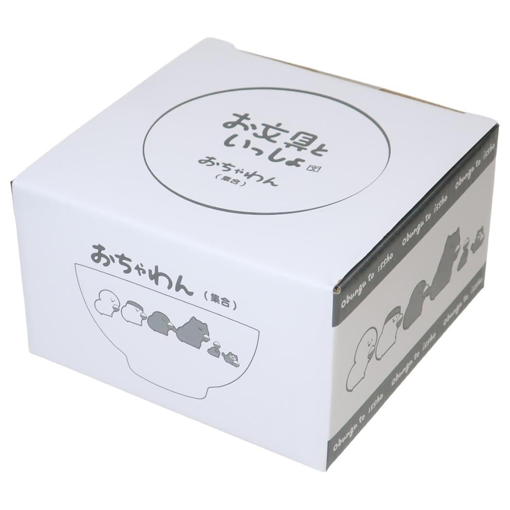 Amazon｜エスケイジャパン お文具といっしょおちゃわん 集合｜エスケイ
