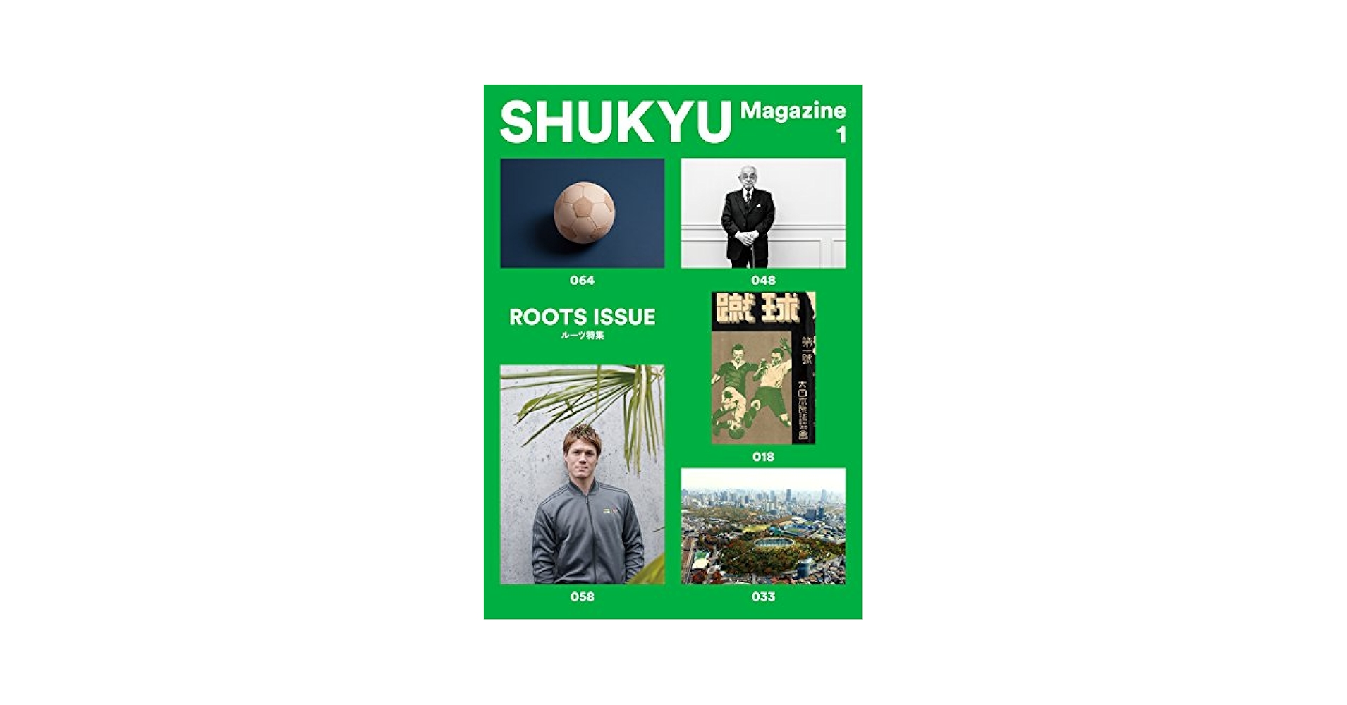 88~96回全国高校サッカー選手権 レポート+DVD（虫食い＝無い回あり） 88~96回全国高校サッカー選手権 レポート+DVD（虫食い＝無い回