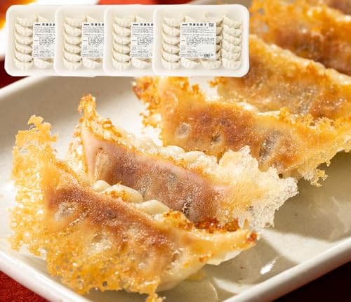 冷凍生餃子 業務用 96個入(粉付き)
