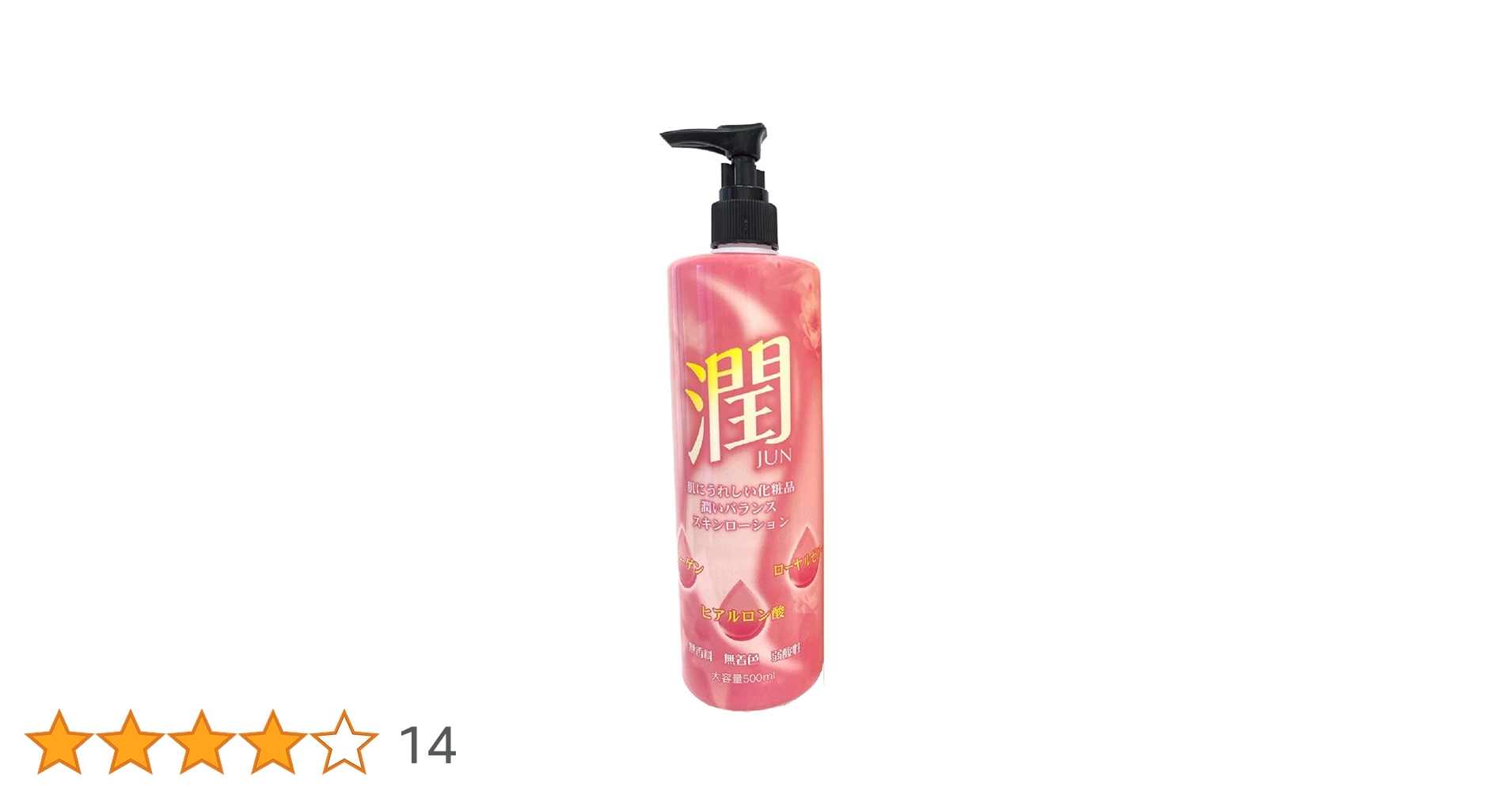 51jGNoz-0VL.jpg_BO30,255,255,