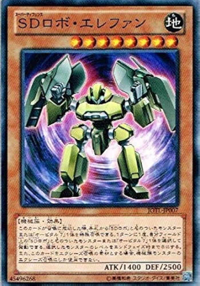 希少 Folder Hellow Again 国内プロモ 非売品 ソノシート 希少 Folder 希少 Folder Hellow Again 国内プロモ 非売品 ソノシート 希少 Folder