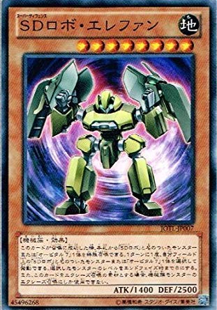希少 Folder Hellow Again 国内プロモ 非売品 ソノシート 希少 Folder Hellow Again 国内プロモ 非売品 ソノシート