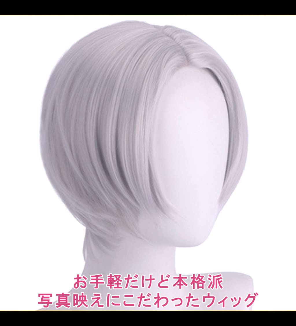 Amazon.co.jp: CaseEden コスプレ ウィッグ ショート 30cm