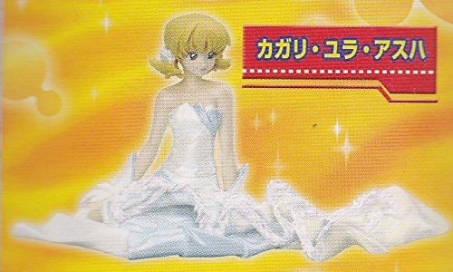 Amazon | 機動戦士ガンダムSEED DESTINY シードヒロインズ 6 カガリ