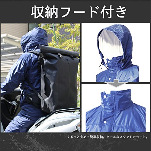 Amazon.co.jp: [TWR] ブリザテック レインウェア シルバー,M