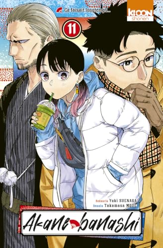 Akane-banashi — Tome 11