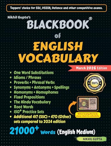 Image of Blackbook of English vocabulary 2026 Edition (English Medium) by Nikhil Gupta