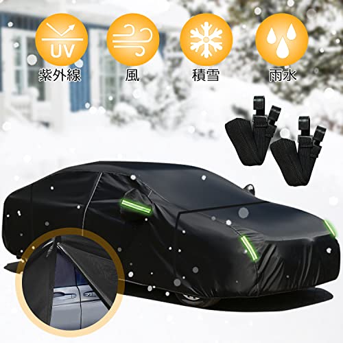 雹対策にも 車用カバーのおすすめ人気商品 裏起毛や使い捨てタイプも便利 Moby モビー 雹対策にも 車用カバーのおすすめ人気商品 裏起毛や使い捨てタイプも便利 Moby モビー