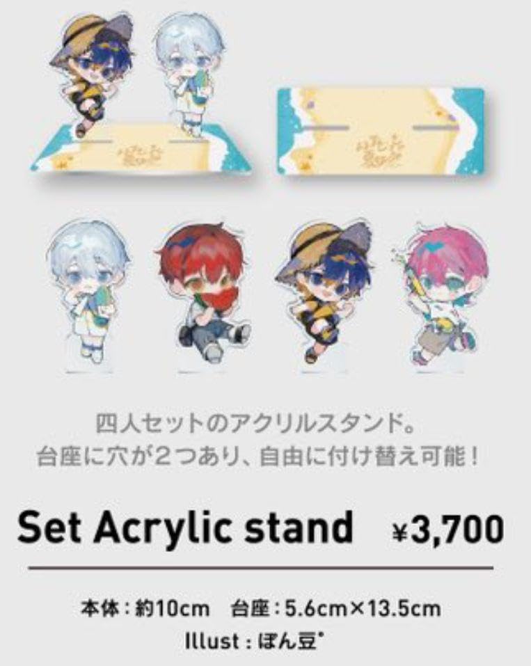 いゔどっとグッズセット いゔどっとグッズセット