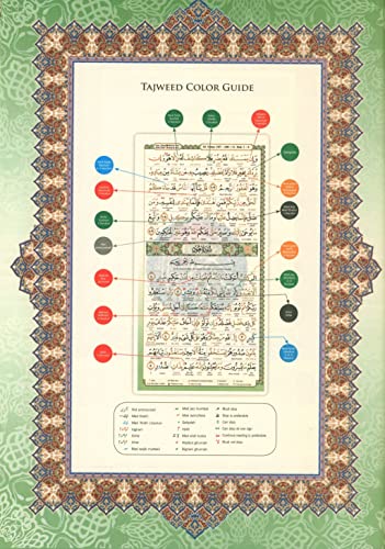 Image of The Noble Quran Word By Word Translation and Color Coded Tajweed (Al Quran Al Karim) Size Medium B5 (English-Arabic)