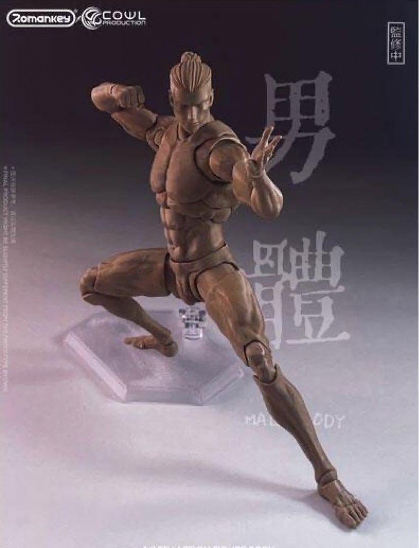 1/12 Romankey x COWL 超可動男性素体 (日焼け肌) Amazon.co.jp: Romankey×COWL 112 超可動男性素体 日焼け肌 初回