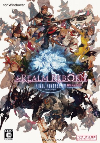 Ffxiv 善王モグル モグxii世のテーマ 歌ってみた ニコニコ動画