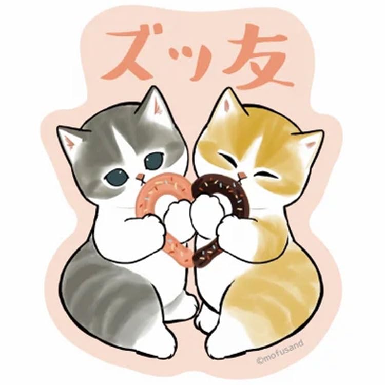 Amazon.co.jp: Gray Parker Service mofusand Sticker Size for