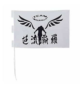 その他 BLAG FLAG TOKYO 2025年最新】Yahoo!オークション -black flag black flagの中古