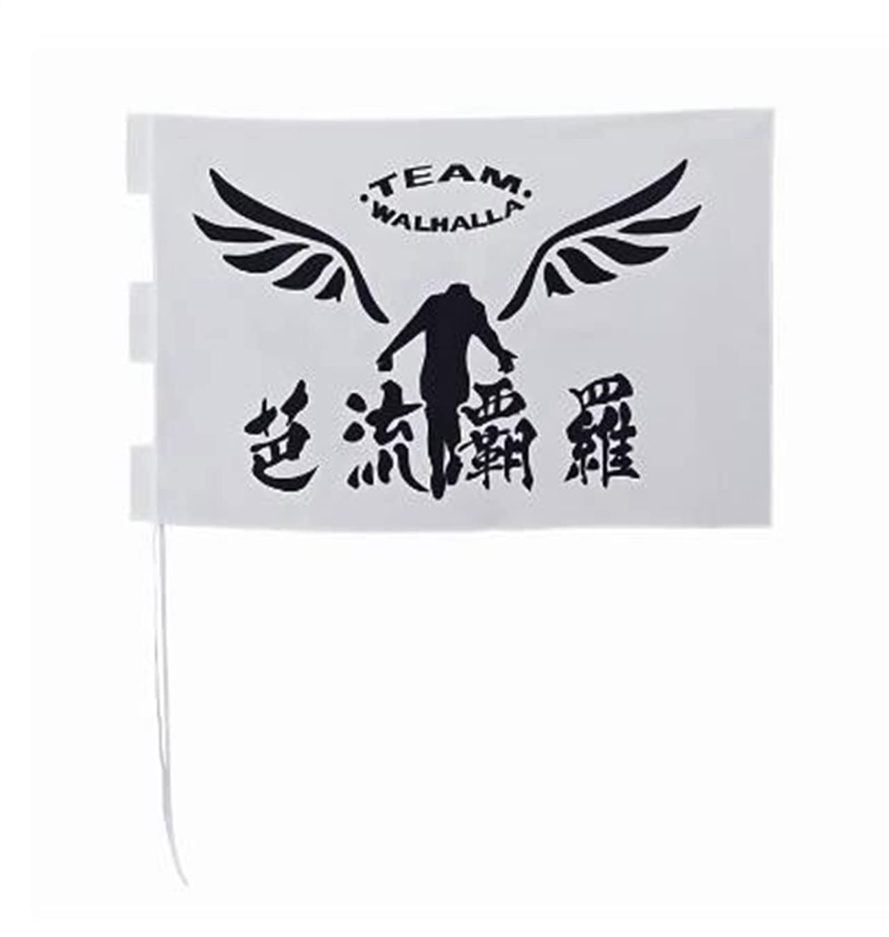 BLAG FLAG TOKYO Amazon.co.jp: FENGREN Tokyo Revengers Flag, Ba-ryu Hara