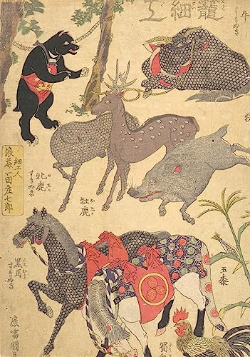 Peinture Utagawa Kunisada sur toile moderne de salon