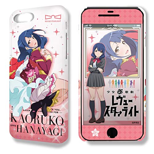 デザジャケット 少女☆歌劇 レヴュースタァライト iPhone 7 Plus/8 Plusケース&保護シート デザイン09(花柳香子)