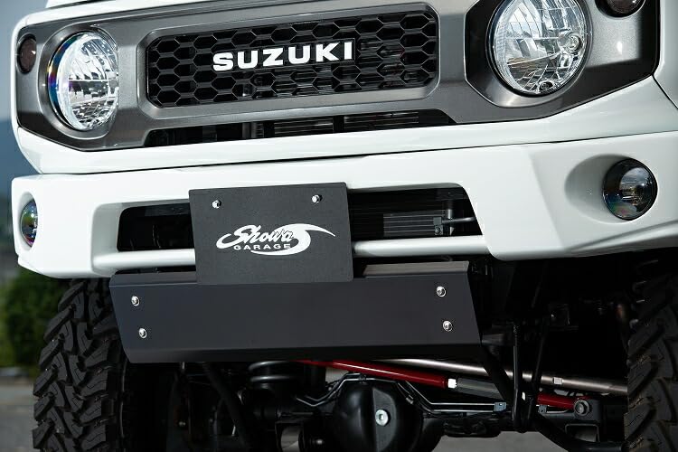 Amazon | ショウワガレージ スキッドプレート ブラック ジムニー JB64