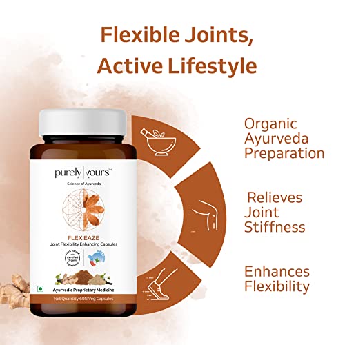 Image of Purely Yours Flex Eaze | Joint Flexibility Enhancing Capsules | Promotes Joint Lubrication | Improves Joint Health |