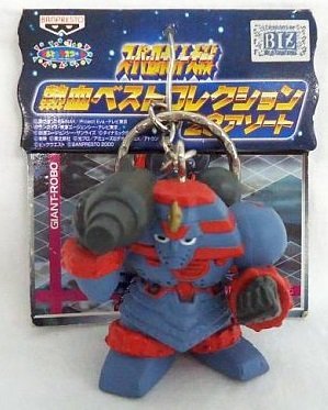 Amazon.co.jp: スーパーロボット大戦 熱血ベストコレクション23