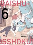 Dynit Manga
