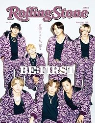 Amazon.co.jp: Rolling Stone Japan (ローリングストーンジャパン)vol