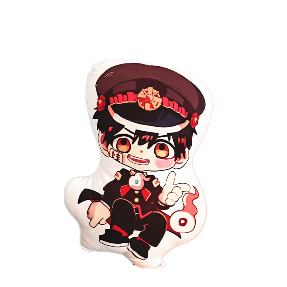 Amazon.com: Anime Toilet-Bound Hanako-kun Plush Doll 18'' Plush