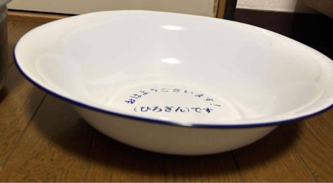 カバトンアンティーク　可愛い　ホーロー　ドット　水玉　洗面器　タライ　レア カバトンアンティーク 可愛い ホーロー ドット 水玉 洗面器