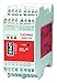 Euchner - CES-AZ-UES-04B - 4-Input Safety Controller, DIN Rail Mount, Safety Output Ratings: 4A @ 250VAC, 4A @ 30VDC, 2NO