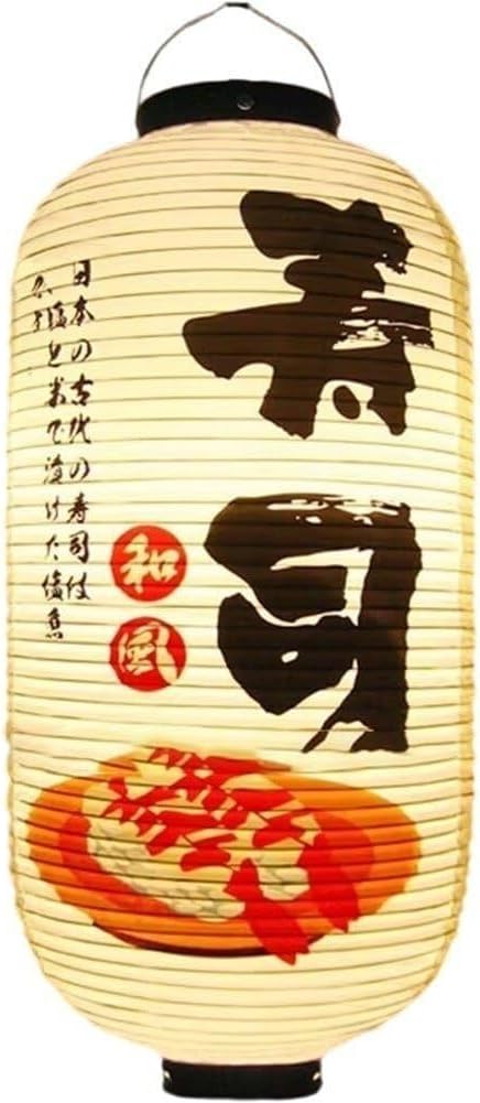 Japanese Style Hanging Lantern Outdoor Waterproof PVC Festival Lampshade for Sashimi Izakaya Cuisine Shop Restaurant Pub Decor(Sushi)