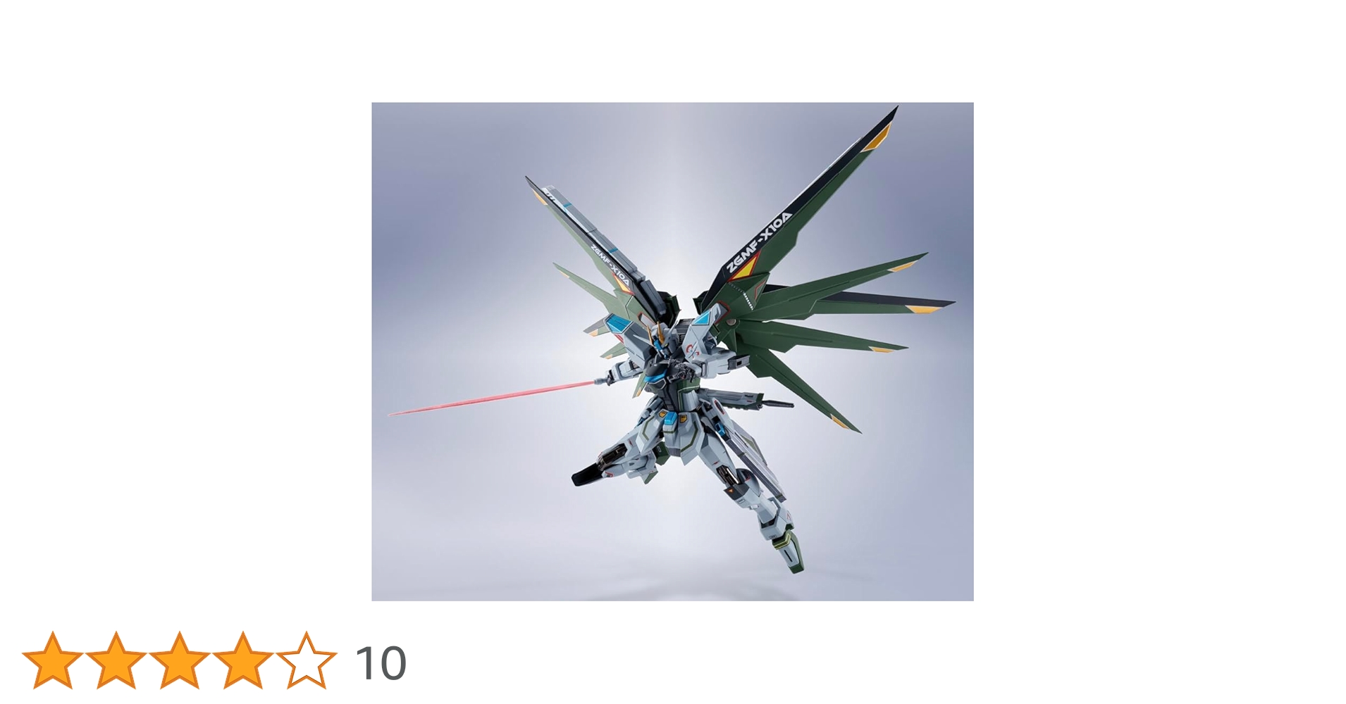 Amazon.co.jp: METAL ROBOT魂＜SIDE MS＞フリーダムガンダム