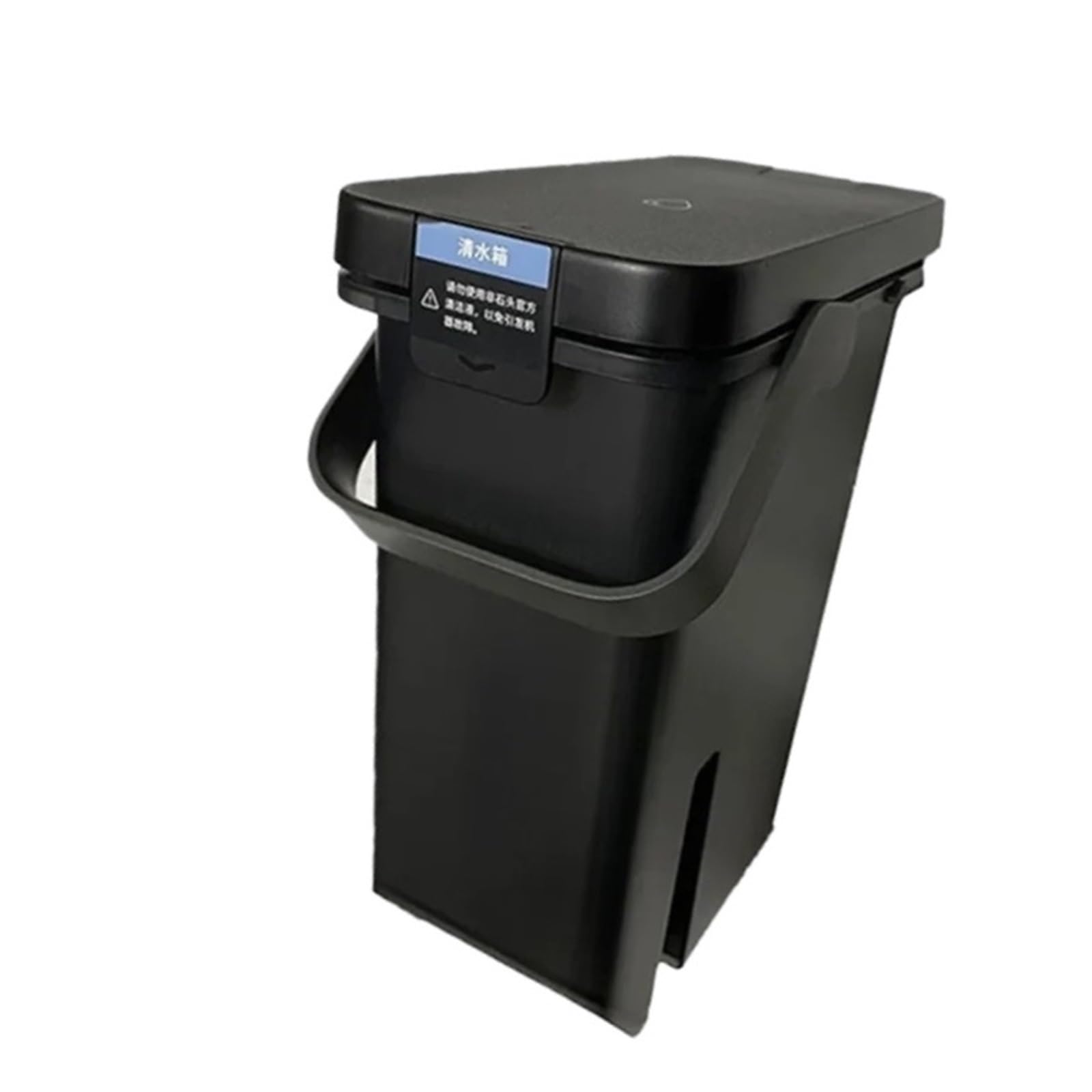 PFGBAOVPA Clean/Dirty Water Tank, Compatible For Roborock S7 MaxV Ultra Onyx3 Spare(Clean water tank)