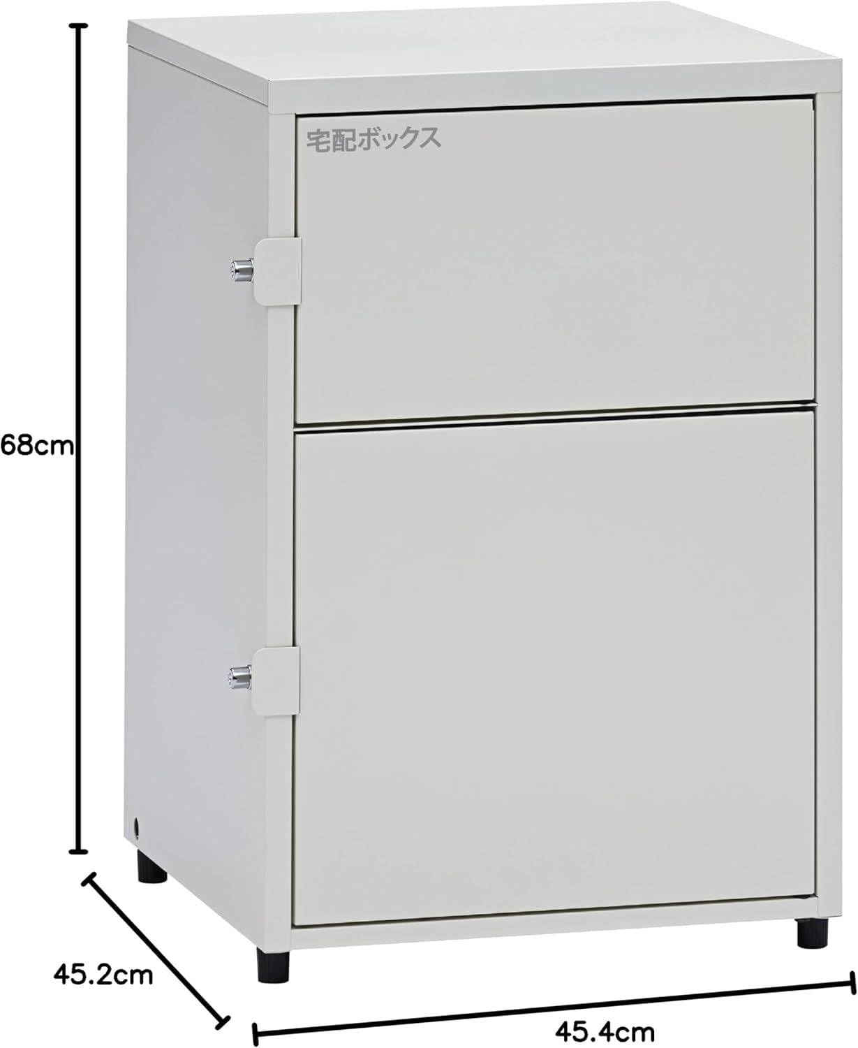 Amazon.co.jp: 宅配ボックス 日本製 防水 大容量 大型 屋外 複数投函