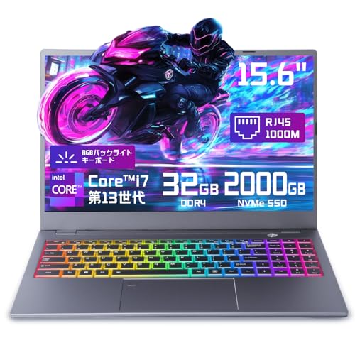 BINHENGLON ゲーミングノートPC i7-1355U 15.6型
