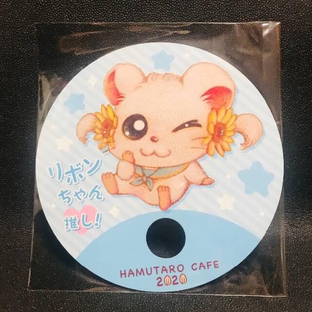 リボンちゃん 楽天市場】【送料無料】 とっとこハム太郎 ふんばるず リボン