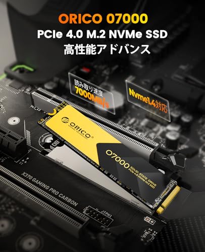Image of ORICO O7000 1TB NVMe SSD with Heatsink, SLC Cash 3D NAND NVMe PCIe4.0 M.2 SSD R:7000MB /s W:6700MB /s 5 Years Warranty (NVMe PCIe 4.0-7000MB /s (O7000), 1TB)
