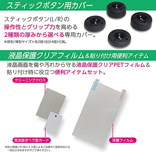 Amazon.co.jp: 「Nintendo Switch Lite (任天堂 スイッチライト)専用 Amazon.co.jp: 「Nintendo Switch Lite (任天堂 スイッチライト)専用