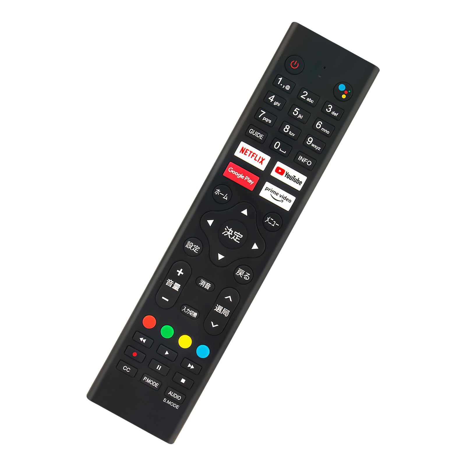 Amazon | テレビ用リモコン RCA-RC01 fit for ‎RCA Vezzer 32N1