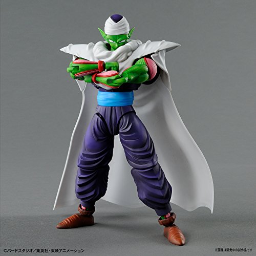 Bandai Hobby Figure-Rise Standard Piccolo "Dragon Ball Z" #TOP1