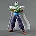 Bandai Hobby Figure-rise Standard Piccolo 